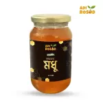 সুন্দরবনের মধু/Sundarban Honey