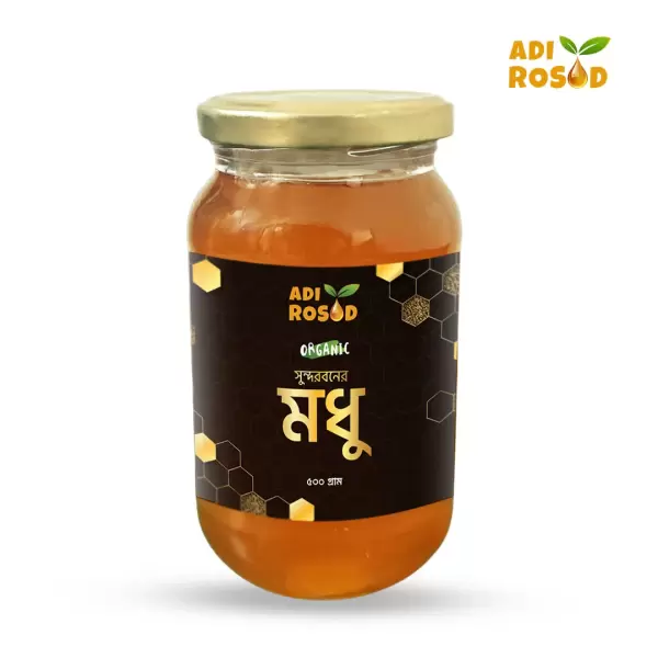 সুন্দরবনের মধু/Sundarban Honey